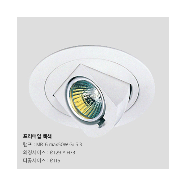 상품 섬네일